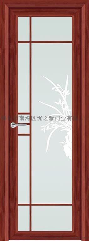 铝合金门业招商加盟优之雅门窗铝合金平开门卫生间门