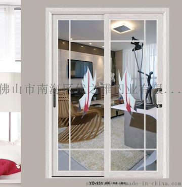 【江西】铝合金门窗招商 推拉门平开门阳光供应